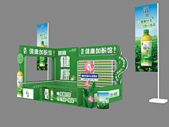 夏尔-小王子采集到饮品美陈展示