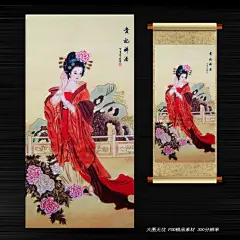 小说古装美女插画的搜索结果_百度图片搜索