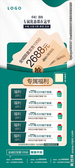 汀汀圈采集到配色