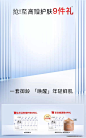 cogi高姿旗舰店