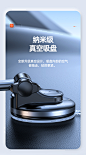 手机车载支架汽车导航新款2021专用固定支撑车上车内吸盘式黑科技-tmall.com天猫