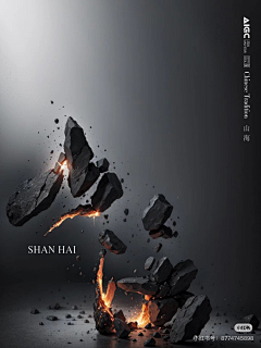 SHAO雯子采集到AI