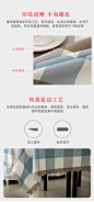 桌布布艺台布防水防油免洗PVC塑料餐桌垫长方形家用书桌ins学生-tmall.com天猫