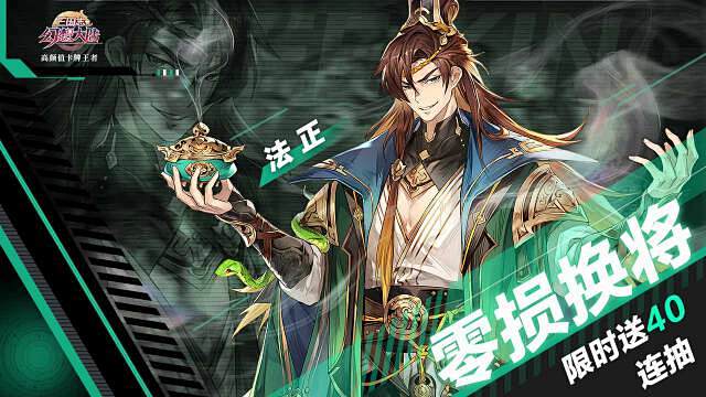 素材详情