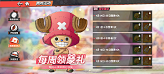 柔情小酸菜simona采集到卡通