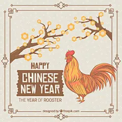 2017鸡年新年春节活动宣传创意海报矢量AI设计素材贺卡片封面模版-淘宝网#大气福字元旦新年晚会开场#喜庆展板素材创意喜庆元旦海报宣传卡片背景 EPS矢量印刷设计素材