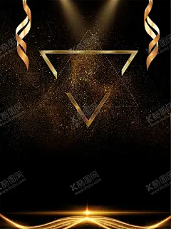 黑金系弧线海报背景 【酷图网】黑金系,弧线海报,黑色背景,亮片,金色丝带