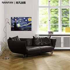 纯手绘客厅装饰画现代卧室玄关挂画餐厅无框欧式油画名画梵高星空