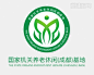 国家机关养老休闲logo含义