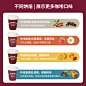 英伦 (3)