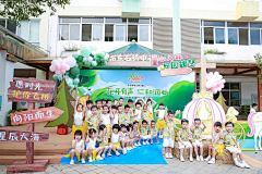 柚柚zi采集到幼儿园毕业活动
