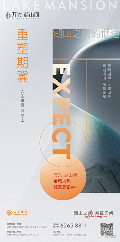 562679161采集到单图调性