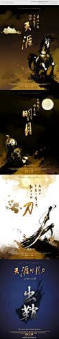 9eac1f39gw1dz1l4wenn... - Mrq0228采集到Ad. | 广告 - 花瓣