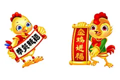 插画_图片大全_全景网