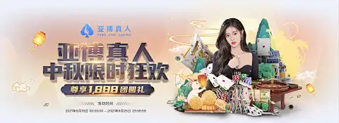 九游app下载版官方：从下载入口到数字娱乐生态枢纽的价值跃迁