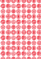中国传统民族书法吉祥福字寿字龙纹(11)-01