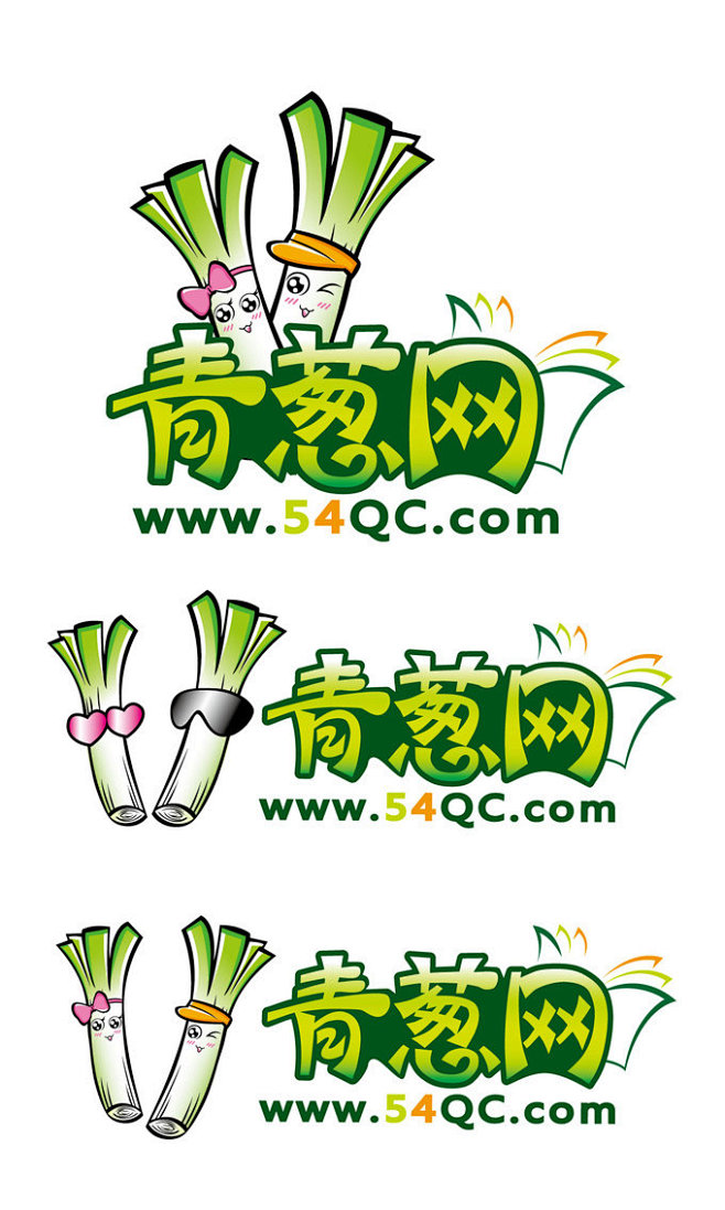 网站LOGO及卡通形象设计 男施主 投标...