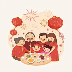一家团员全家福新年快乐年夜饭卡通插画矢量图素材
