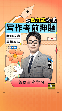 oKYTvtrS采集到长图