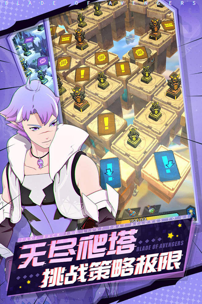 斩兽之刃（5.0分 2599人评价） |...