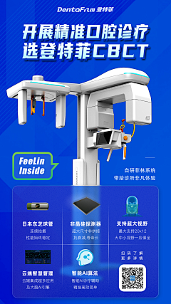 ownled采集到GCON所有作品集