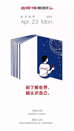 bukes采集到排版