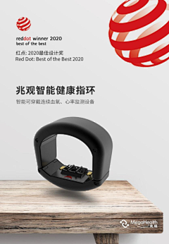 亿水寒采集到详情页