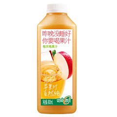 琴baby1采集到a-合成-素材