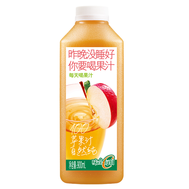 味全