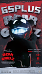 BEAR GRILLZ