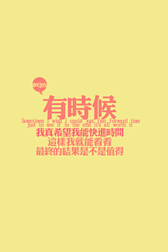 hxl1213采集到壁纸
