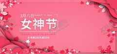 紫裂采集到平面广告