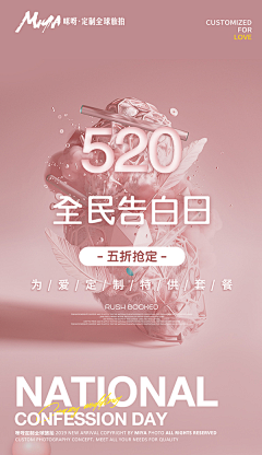 卡布奇笠采集到节日