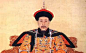 中国历代帝王_乾隆帝弘历，生于康熙五十年(1711),卒于嘉庆四年(1799)。雍正第四子,在位60年,退位后当了三年太上皇,终年89岁。