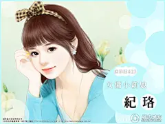 【插画大师】 ┇雅雯现代┇_看图_手绘古装手绘现代吧_百度贴吧