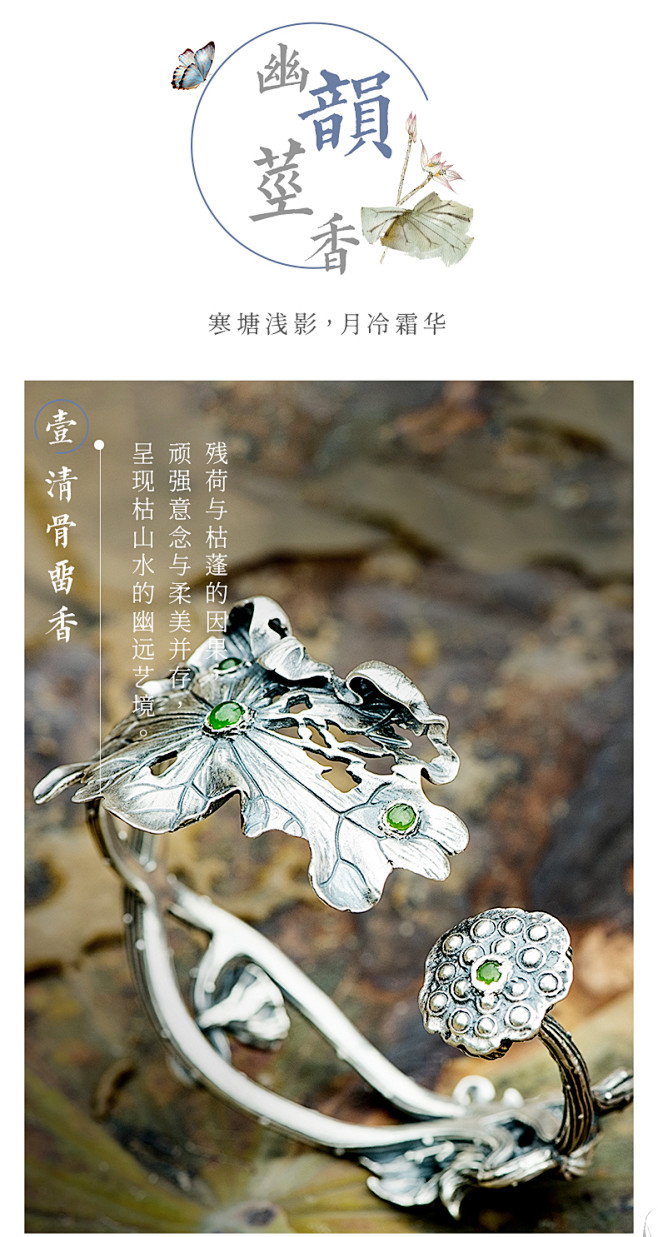 百年宝诚银手镯99纯银女式款复古做旧民族...