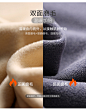 森马保暖内衣男女加厚加绒防寒发热圆领棉毛衫情侣套装秋衣秋裤-tmall.com天猫