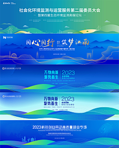 ·！*`采集到羌