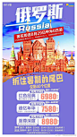 广西康辉旅游永哥的照片 - 微相册