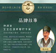 婴儿紫草膏蚊子蚊虫叮咬止痒消肿宝宝防蚊专用驱蚊膏艾草膏正品-tmall.com天猫