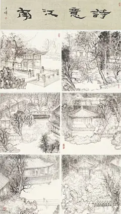 “写意·苏州”（山水篇）中国画双年展｜ 以写意精神致敬文化名城
