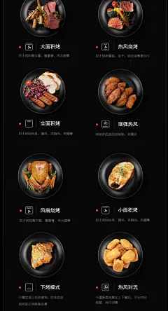 GRAM/古拉姆 N80蒸烤一体机嵌入式家用蒸烤箱大容量彩屏进口搪瓷-tmall.com天猫