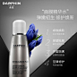 DARPHIN朵梵多效修护赋活精华面膜水125ml 修护紧致-tmall.com天猫