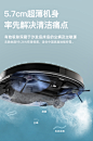【3/5 0点】提前预定新品DK45直降1700，抢多重豪礼，定金可退-tmall.com天猫