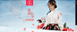 天猫七夕节-三彩官方旗舰店-天猫Tmall.com