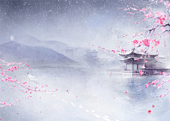 雪£茫茫采集到水墨风