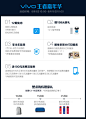 【新品赠豪礼】vivo X9S前置2000万双摄智能手机官方正品vivox9s-tmall.com天猫