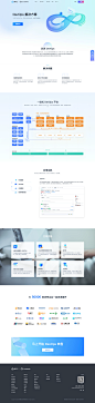 DevOps 解决方案-CODING-腾讯云