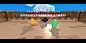 提示界面【Puff Go：帕提派对】
