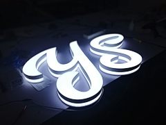 井字號采集到发光字